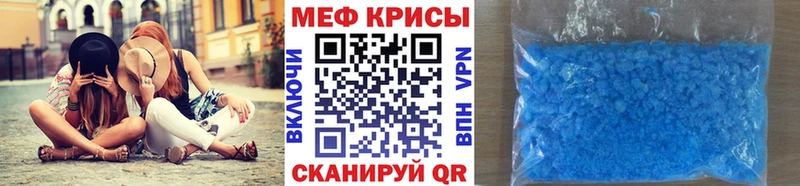 Как найти наркотики Лысьва Бошки Шишки COCAIN Гашиш СК Меф