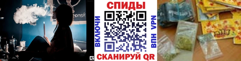 Бутират GHB  наркота  Лысьва 