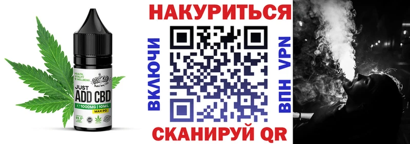 купить наркотики сайты  Лысьва  Еда ТГК марихуана 