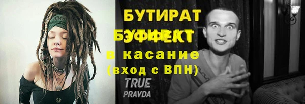 марки lsd Армянск