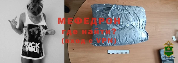 ПСИЛОЦИБИНОВЫЕ ГРИБЫ Арсеньев