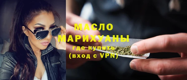 марки lsd Армянск