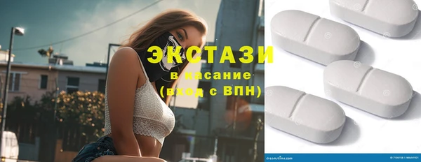 марки lsd Армянск