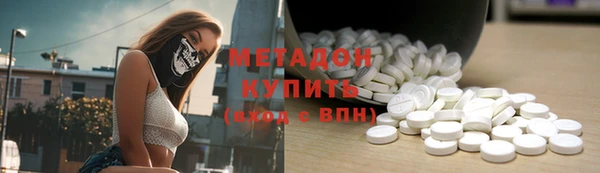спиды Аркадак