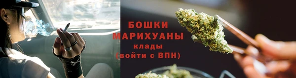 марки lsd Армянск