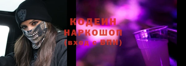 марки lsd Армянск
