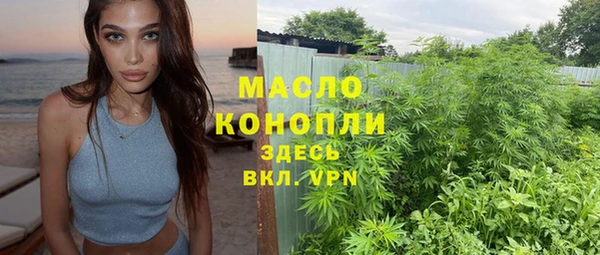 MDMA Покачи
