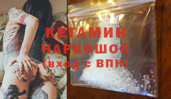 спиды Аркадак