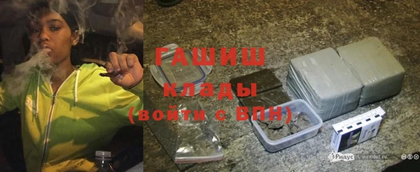 спиды Аркадак