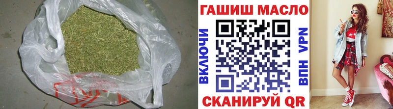 Дистиллят ТГК концентрат  как найти закладки  Лысьва 