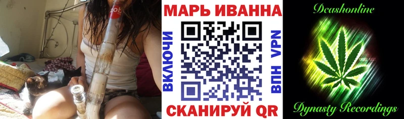 МАРИХУАНА индика  Лысьва 